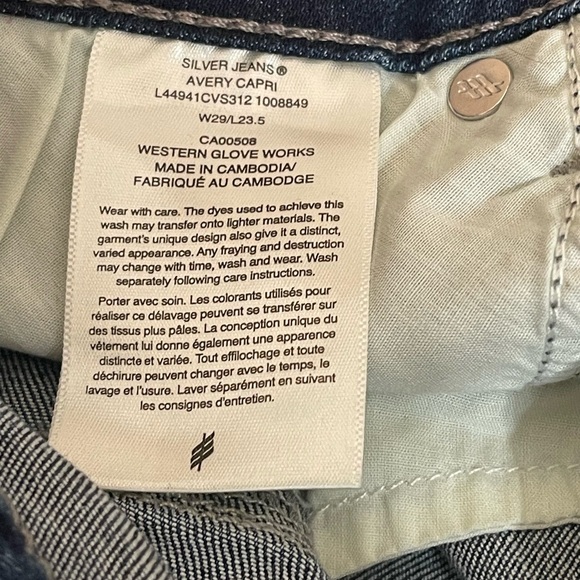 Silver Jeans Women's Avery Curvy Fit G
High Rise Capri Size W29/L23.5 - Picture 14 of 16